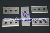 cemented carbide blade