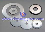 cemented-carbide-disc-cutter