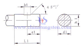 cemented carbide tool