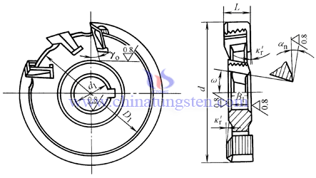 inlaid teeth face cemented carbide milling cutter