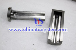 tungsten shielding set